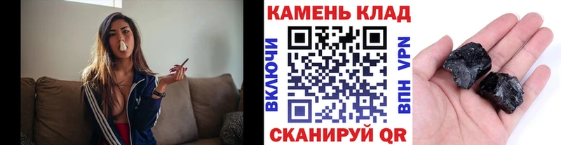 ГАШ гарик  Тюкалинск 