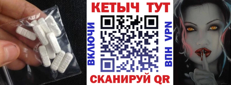 КЕТАМИН ketamine  где купить   Тюкалинск 