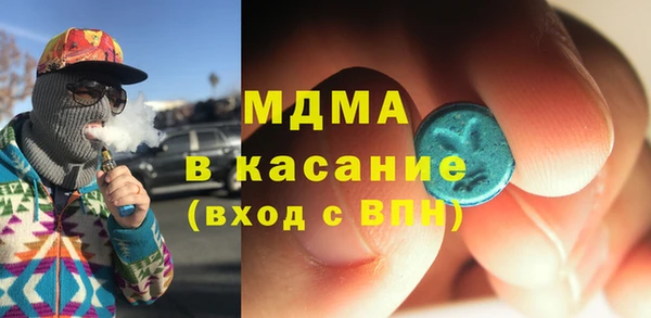 стафф Алзамай