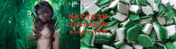 a pvp Абаза