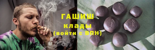 дурь Алексеевка