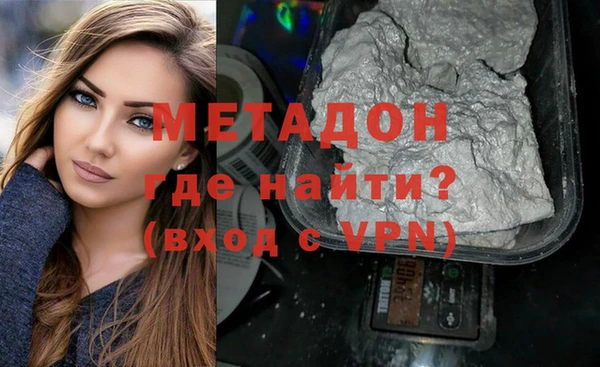 a pvp Абаза