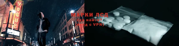 a pvp Абаза
