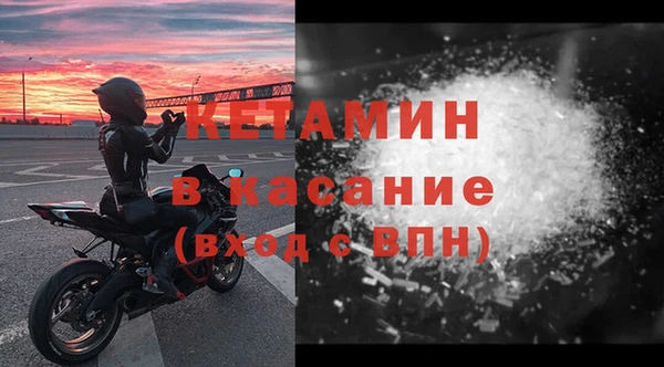 марки lsd Сатка