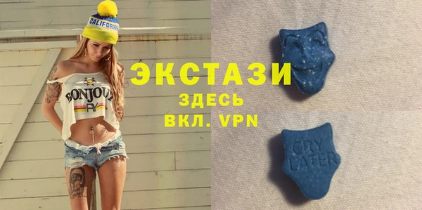 дурь Абинск