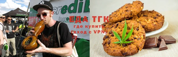 дурь Абинск