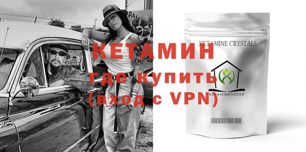стафф Алзамай