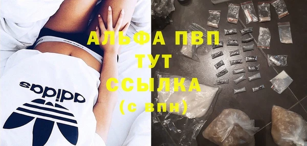 дурь Абинск