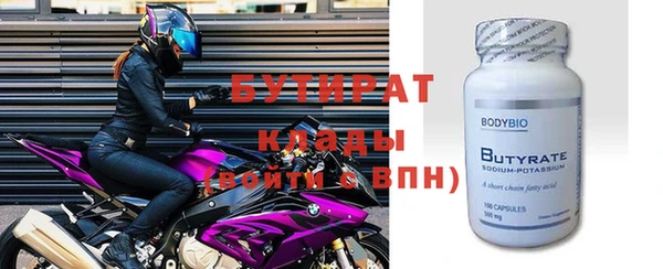 прущая мука Алексин