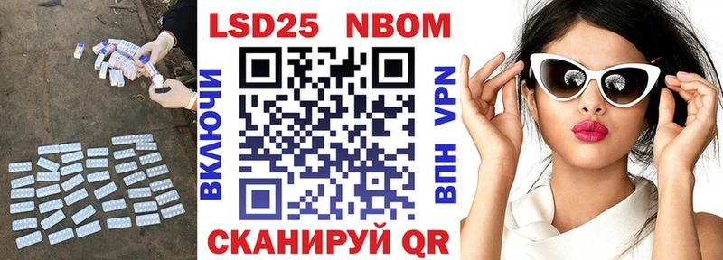 LSD-25 экстази ecstasy  Тюкалинск 