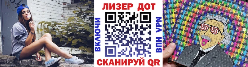 Марки N-bome 1,8мг  blacksprut зеркало  Тюкалинск  купить наркоту 